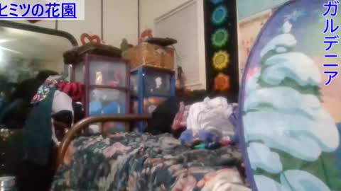 Snapshot of gardeniaspear chatting on 31, 1, 2025 Gardenia online show from 31, 1, 2025