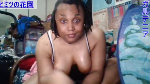 Snapshot of gardeniaspear chatting on 5, 2, 2025 Gardenia online show from 5, 2, 2025
