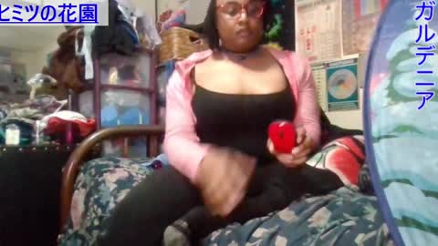 Snapshot of gardeniaspear chatting on 7, 2, 2025 Gardenia online show from 7, 2, 2025