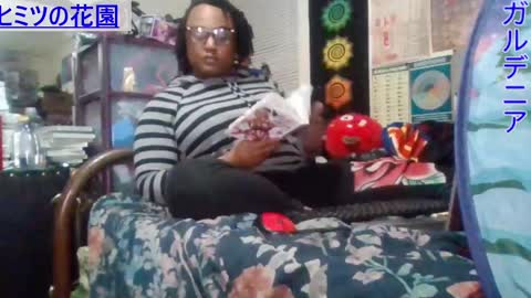 Snapshot of gardeniaspear chatting on 19, 2, 2025 Gardenia online show from 19, 2, 2025