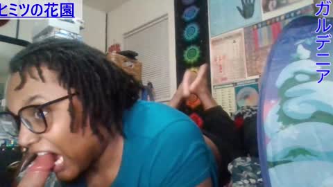 Snapshot of gardeniaspear chatting on 22, 2, 2025 Gardenia online show from 22, 2, 2025