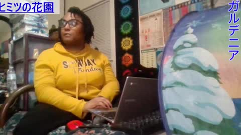 Snapshot of gardeniaspear chatting on 24, 2, 2025 Gardenia online show from 24, 2, 2025