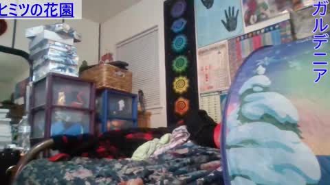 Snapshot of gardeniaspear chatting on 25, 2, 2025 Gardenia online show from 25, 2, 2025