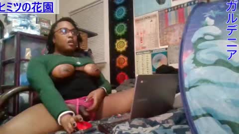Snapshot of gardeniaspear chatting on 8, 3, 2025 Gardenia online show from 8, 3, 2025
