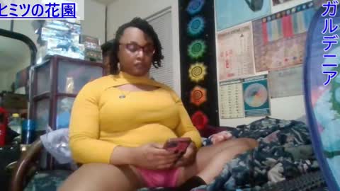 Snapshot of gardeniaspear chatting on 11, 3, 2025 Gardenia online show from 11, 3, 2025