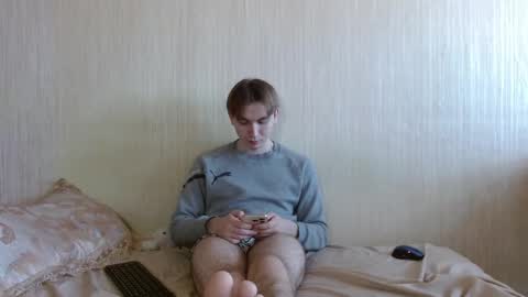 Snapshot of gary_snail33257 chatting on 29, 10, 2025 meow online show from 29, 10, 2025