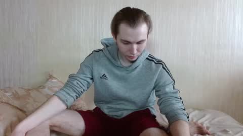 Snapshot of gary_snail33257 chatting on 26, 11, 2025 meow online show from 26, 11, 2025