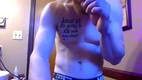 gaymencumhere online show from 7, 1, 2025