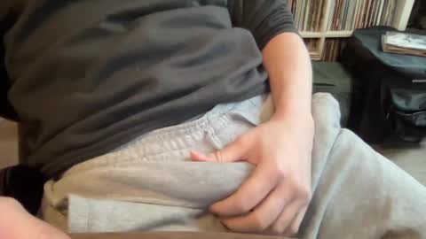 Gentle Stranger online show from 17, 1, 2025