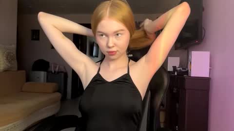 Snapshot of gerishingleton chatting on 14, 11, 2025 Amelia online show from 14, 11, 2025