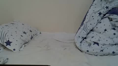 Giannah online show from 16, 12, 2024