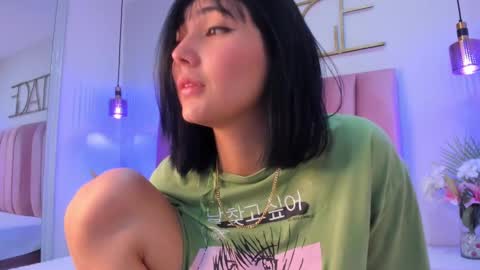 Snapshot of giannasue chatting on 31, 1, 2025 giannasue online show from 31, 1, 2025