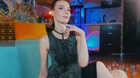 Eva online show from 31, 12, 2024
