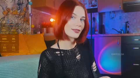 Eva online show from 2, 3, 2025