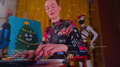 Eva online show from 22, 12, 2025