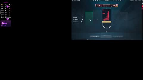 Snapshot of gigibelli chatting on 7, 3, 2026 Gigi online show from 7, 3, 2026