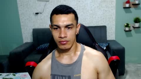 Snapshot of gilbert_marquez chatting on 7, 1, 2025 GILBERT online show from 7, 1, 2025