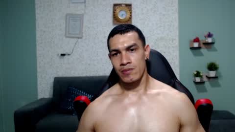 Snapshot of gilbert_marquez chatting on 10, 1, 2025 GILBERT online show from 10, 1, 2025