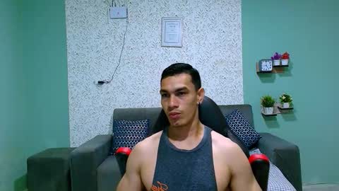 Snapshot of gilbert_marquez chatting on 14, 2, 2025 GILBERT online show from 14, 2, 2025