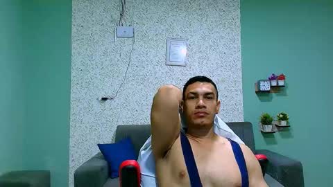 Snapshot of gilbert_marquez chatting on 28, 2, 2025 GILBERT online show from 28, 2, 2025