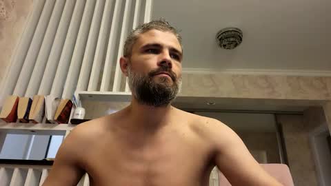 Snapshot of gindrie chatting on 14, 2, 2025 Gabriel online show from 14, 2, 2025