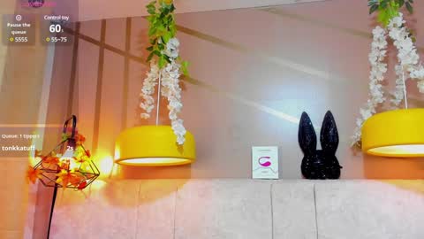 Girl Amada online show from 31, 12, 2024