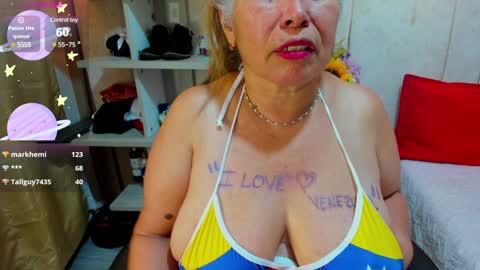 Girl Amada online show from 10, 1, 2025