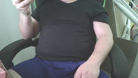 Snapshot of givemeitniceandslow chatting on 20, 1, 2025 JuicyThickkkDaddy online show from 20, 1, 2025