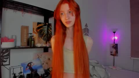 Snapshot of glassrift chatting on 23, 11, 2025 Elice online show from 23, 11, 2025