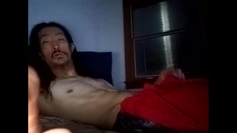 Asian matt online show from 12, 9, 2025