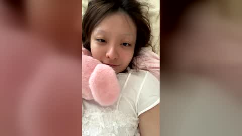 gracemeow online show from 16, 1, 2026