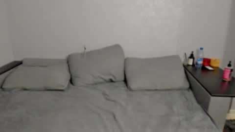 Snapshot of gravitation777 chatting on 27, 2, 2026 Anna online show from 27, 2, 2026