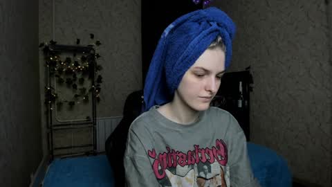 Snapshot of green_tea666 chatting on 8, 12, 2024 Lilith online show from 8, 12, 2024