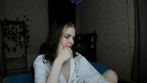 Snapshot of green_tea666 chatting on 8, 12, 2024 Lilith online show from 8, 12, 2024