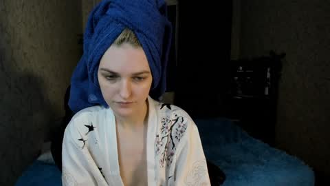 Snapshot of green_tea666 chatting on 14, 12, 2024 Lilith online show from 14, 12, 2024