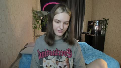 Snapshot of green_tea666 chatting on 23, 12, 2024 Lilith online show from 23, 12, 2024