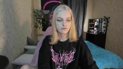 Snapshot of green_tea666 chatting on 29, 12, 2024 Lilith online show from 29, 12, 2024