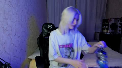 Snapshot of green_tea666 chatting on 25, 1, 2025 Lilith online show from 25, 1, 2025