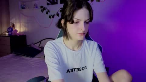 Snapshot of green_tea666 chatting on 26, 9, 2025 Lilith online show from 26, 9, 2025