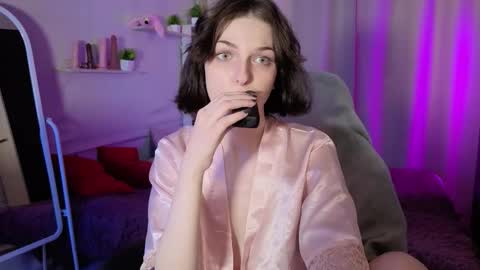 Snapshot of green_tea666 chatting on 27, 9, 2025 Lilith online show from 27, 9, 2025