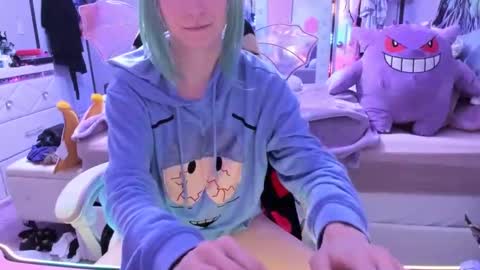 GreenEyedLovexo online show from 11, 11, 2025