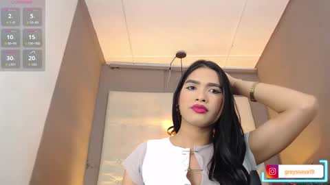 greys online show from 11, 10, 2025