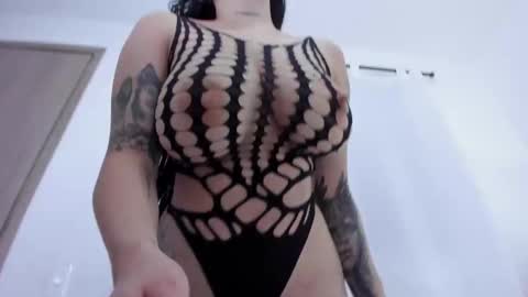 Guadalupe online show from 12, 11, 2025