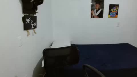 Guts online show from 18, 1, 2025