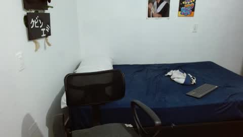 Guts online show from 19, 1, 2025