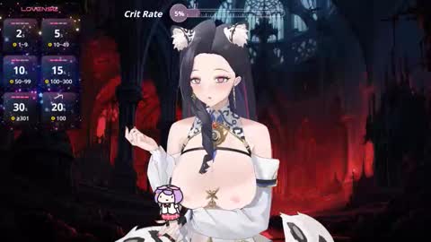 Snapshot of hadamia chatting on 8, 9, 2025 Ashley online show from 8, 9, 2025