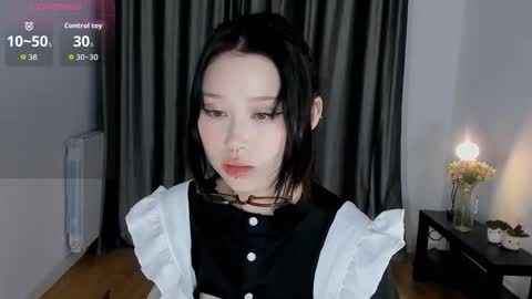 Hafu yui online show from 5, 11, 2025