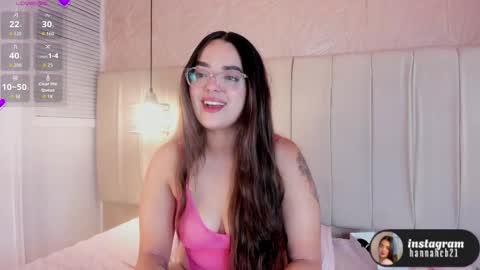 Hannah Lee online show from 17, 11, 2025