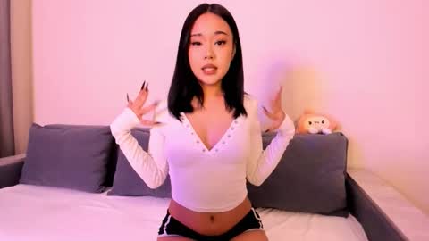 Snapshot of harimin chatting on 8, 11, 2025 Maya online show from 8, 11, 2025