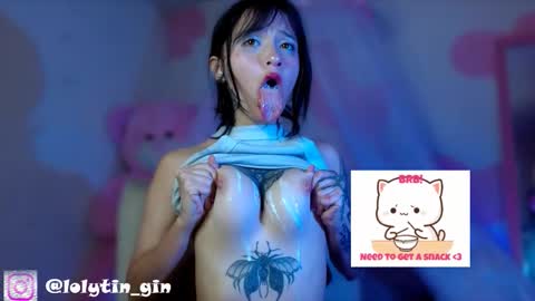 Im Emily and I could be the love of your life    online show from 4, 3, 2026